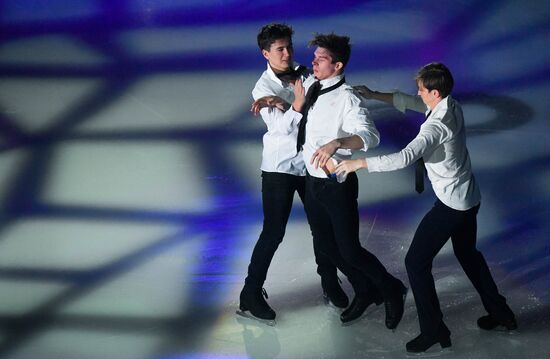Russia Figure Skating
