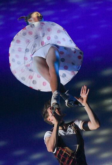 Russia Figure Skating