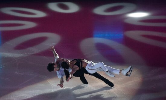 Russia Figure Skating