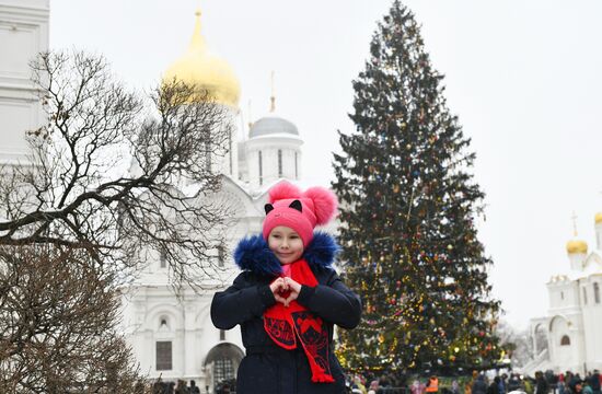 Russia Christmas Tree
