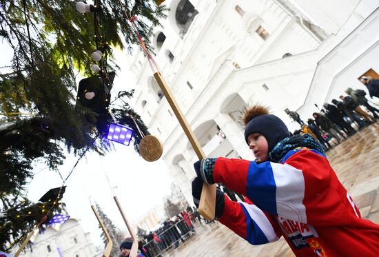 Russia Christmas Tree