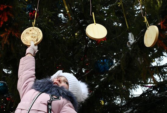 Russia Christmas Tree
