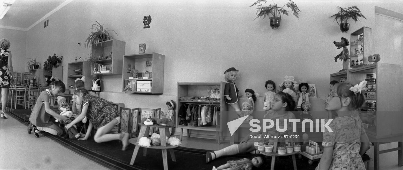 Kindergarten for children with visual impairments