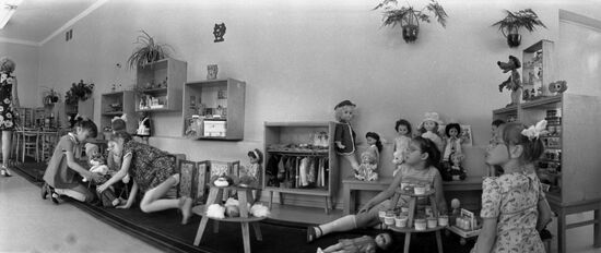 Kindergarten for children with visual impairments