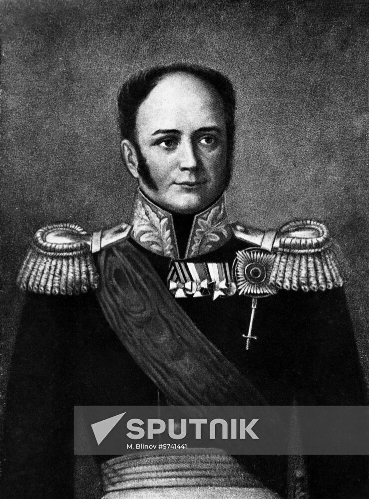 Emperor Alexander I