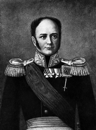 Emperor Alexander I