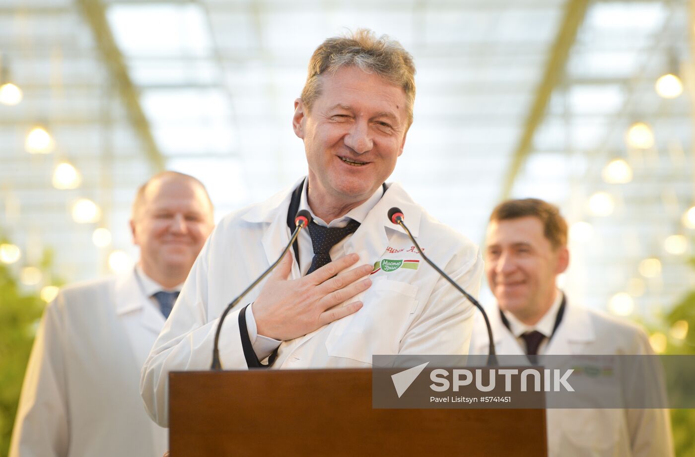 Russia New Greenhouse Complex