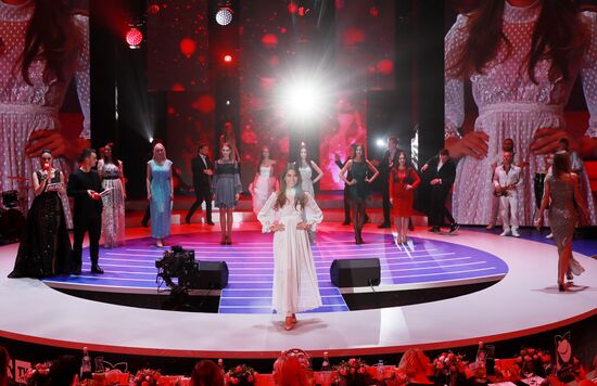 Russia Beauty Сontest