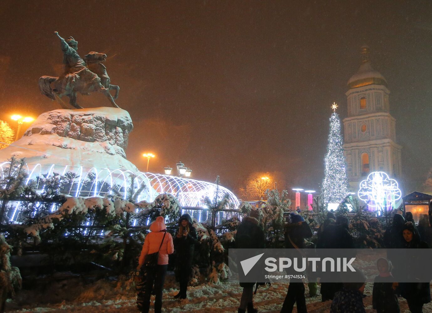 Ukraine Catholic Christmas