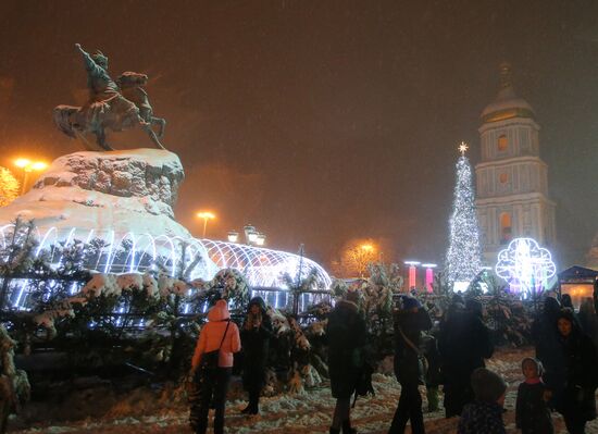 Ukraine Catholic Christmas