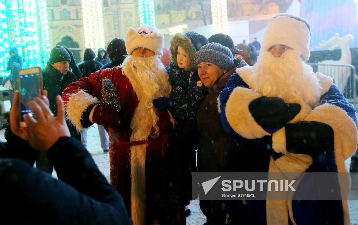 Ukraine Catholic Christmas