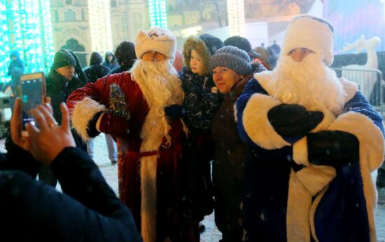 Ukraine Catholic Christmas