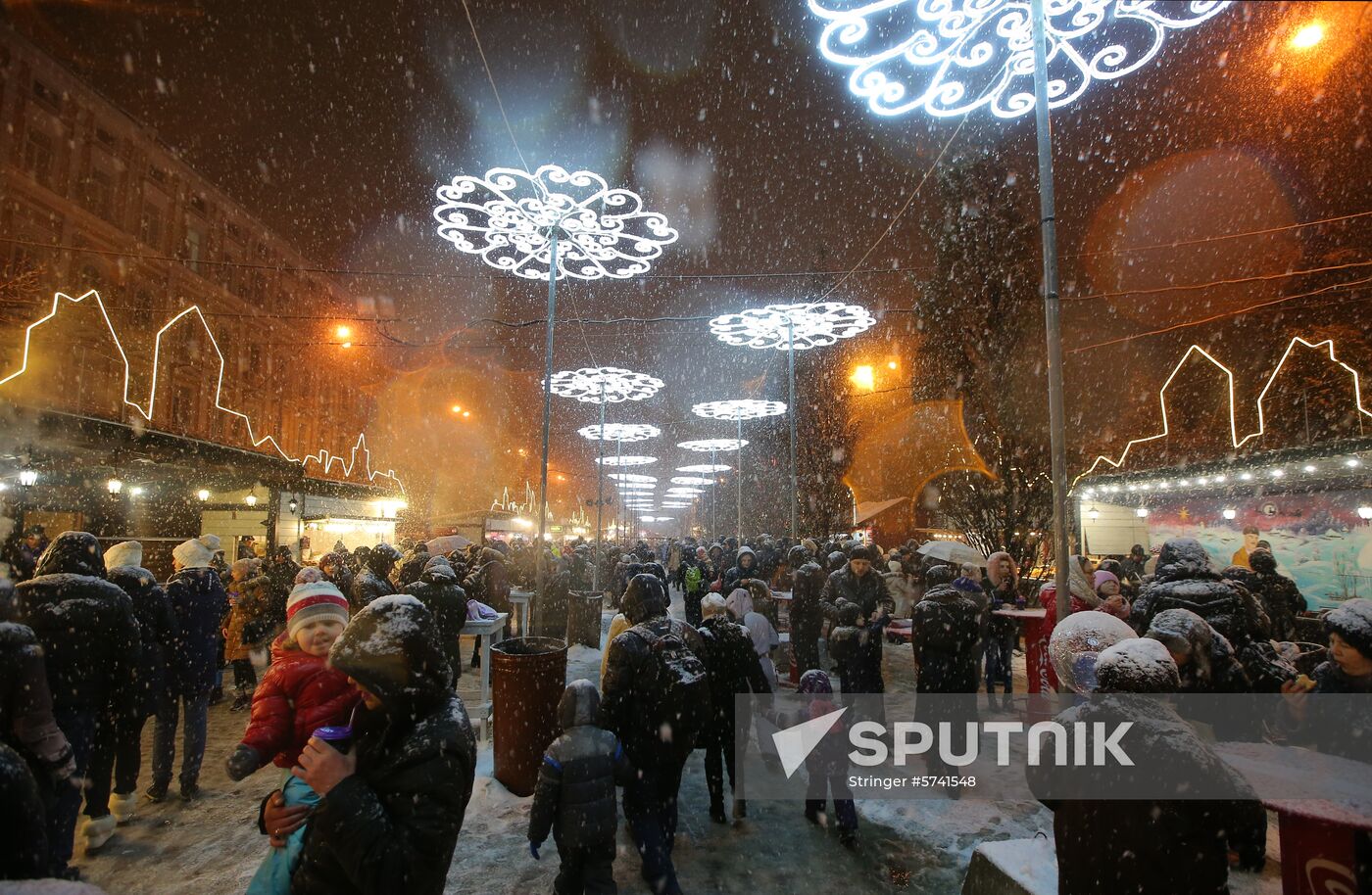 Ukraine Catholic Christmas