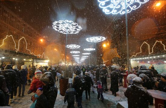 Ukraine Catholic Christmas
