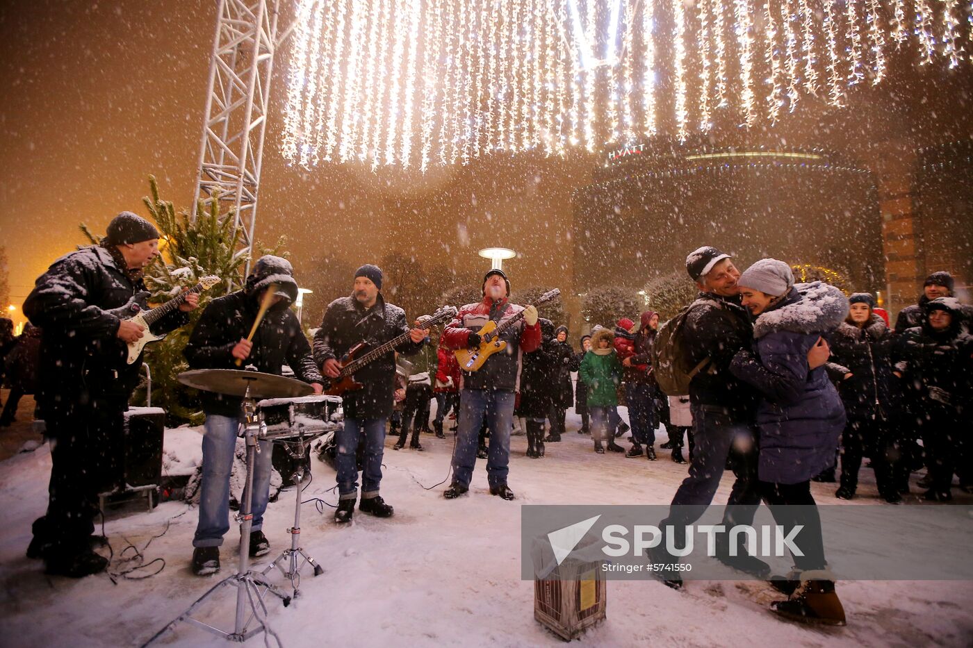 Ukraine Catholic Christmas