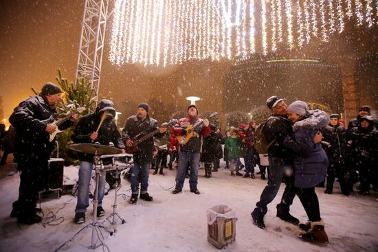 Ukraine Catholic Christmas