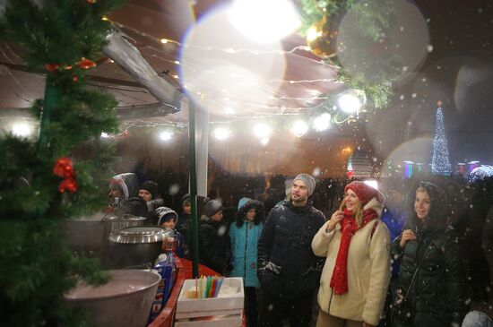 Ukraine Catholic Christmas