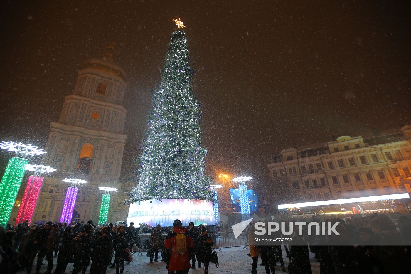 Ukraine Catholic Christmas