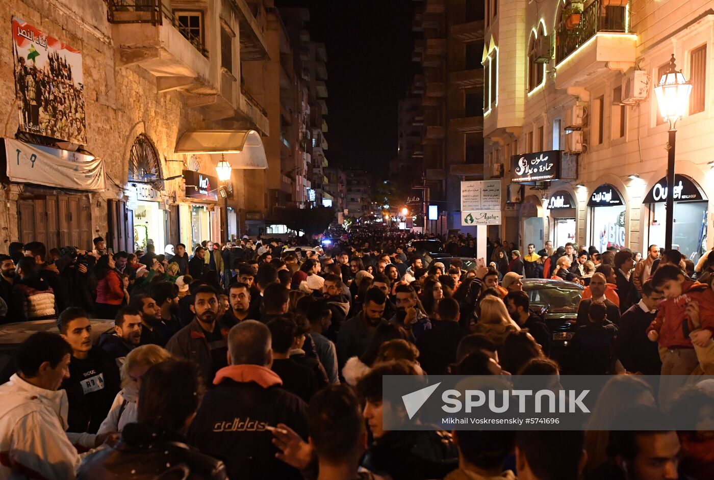 Syria Catholic Christmas