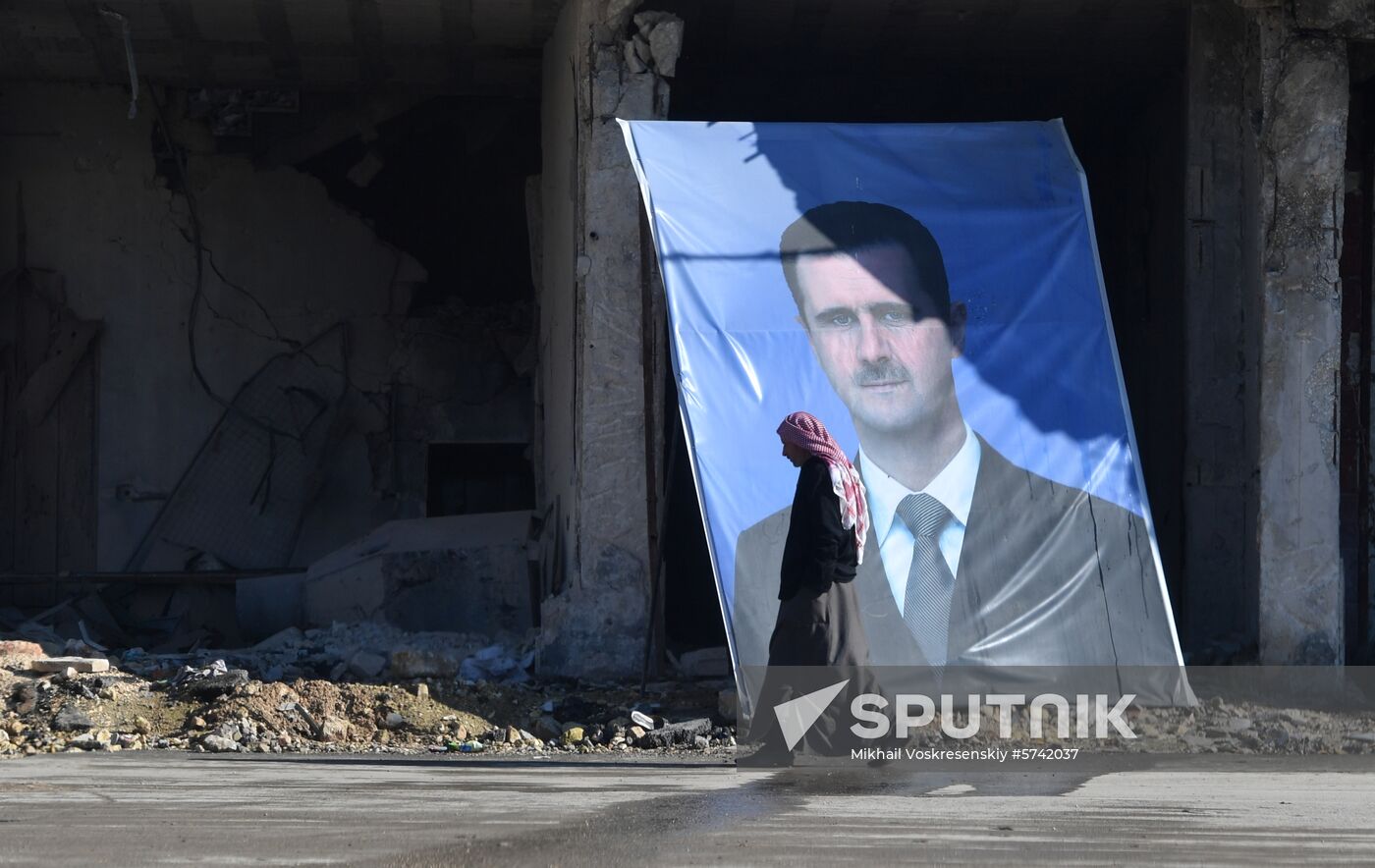 Syria Daily Life