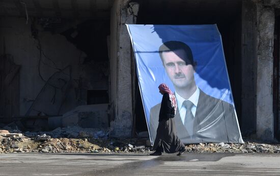 Syria Daily Life