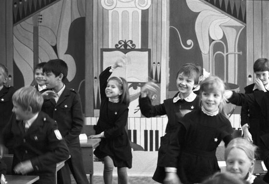 General education school in Zelenograd