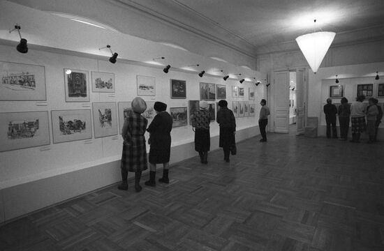 Exhibition Unselfishness Has its Own Names