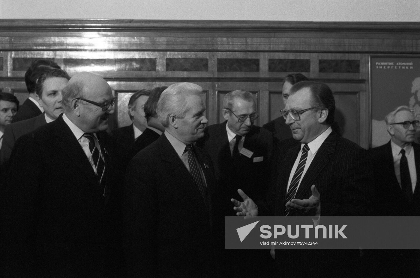 Delegation of the Federal Republic of Germany visits USSR