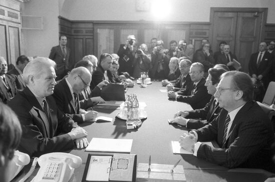 Delegation of the Federal Republic of Germany visits USSR