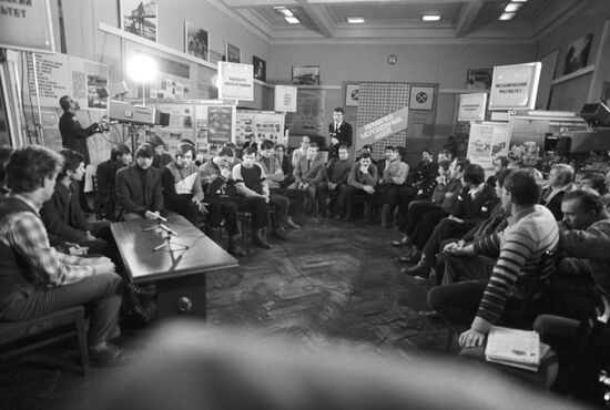 Leningrad NAMI laboratory of advanced prototyping