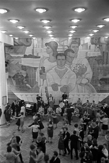 Party for young people