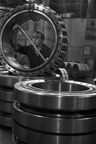 First State Ball Bearing Plant