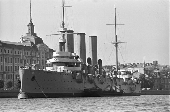Cruiser Avrora
