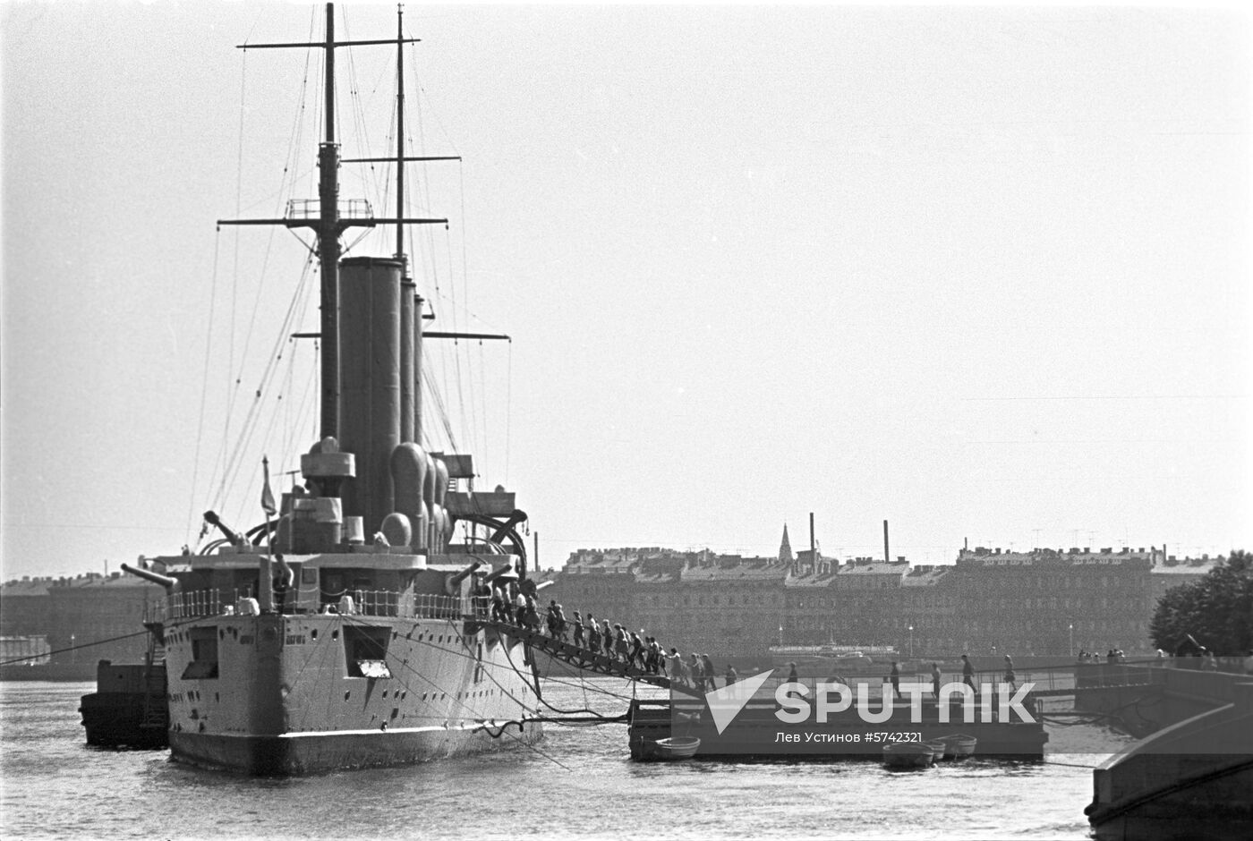 Cruiser Avrora