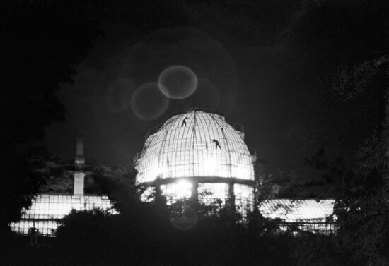 Central Botanical Garden of Ukrainian Academy of Sciences