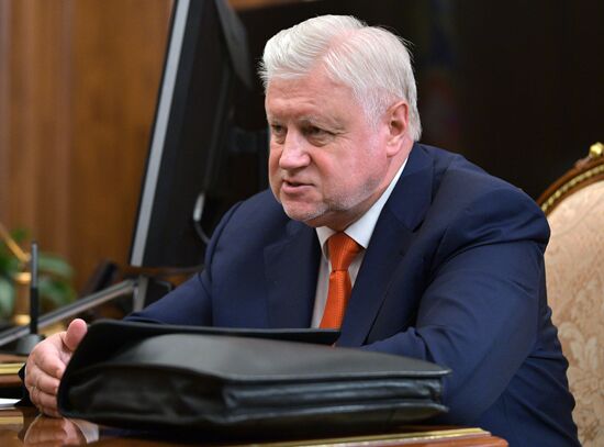President Putin meets with leaders of State Duma party factions