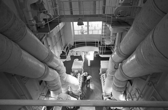 Research vessel of USSR Academy of Sciences 'Cosmonaut Yury Gagarin'