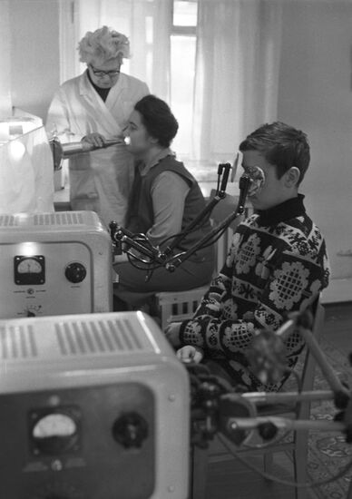 Dzerzhinsky Tryokhgornaya Textile Factory