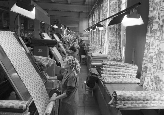 Dzerzhinsky Tryokhgornaya Manufactory in Moscow