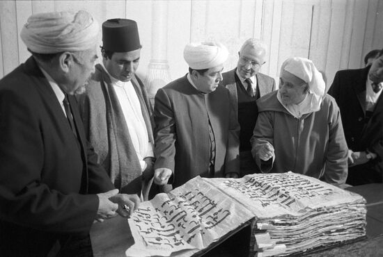 Delegation of Muslims from Morocco in Uzbekistan