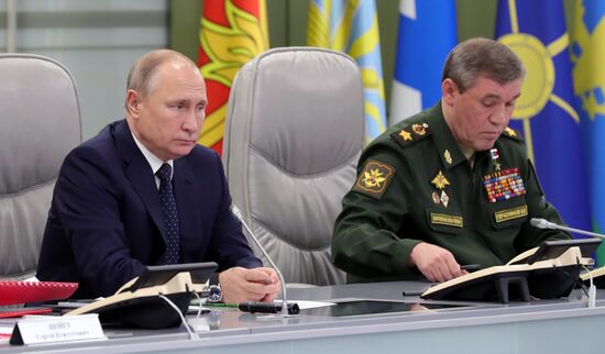 President Vladimir Putin visits National Defense Control Center