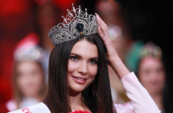 Russia Beauty Сontest