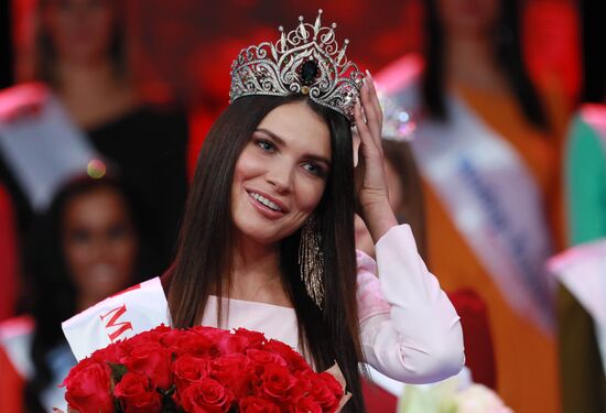 Russia Beauty Сontest