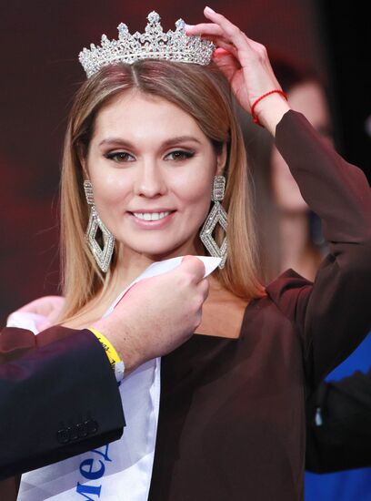 Russia Beauty Сontest