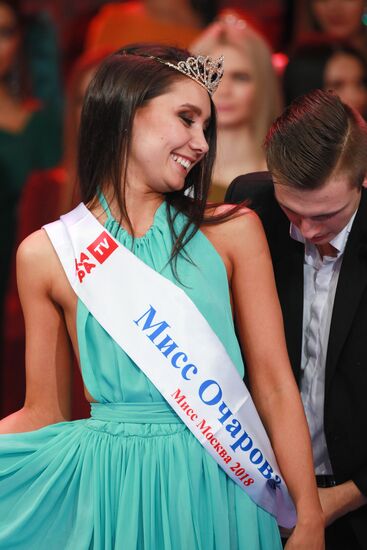 Russia Beauty Сontest