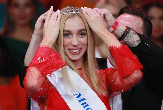Russia Beauty Сontest