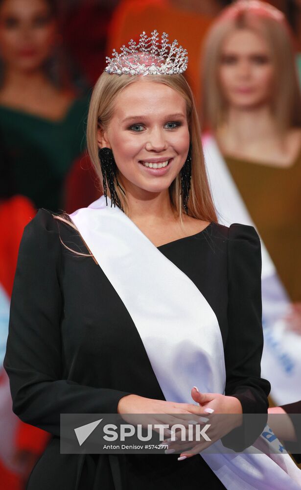 Russia Beauty Сontest