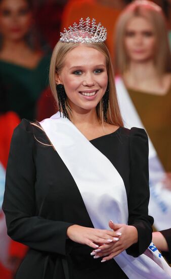 Russia Beauty Сontest