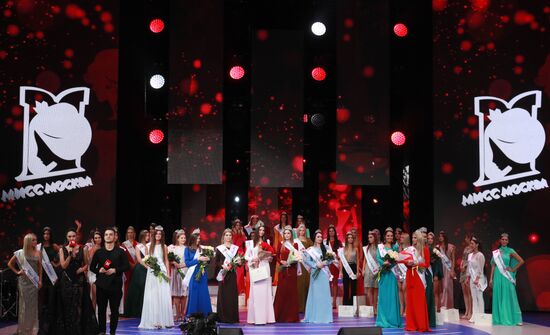 Russia Beauty Сontest