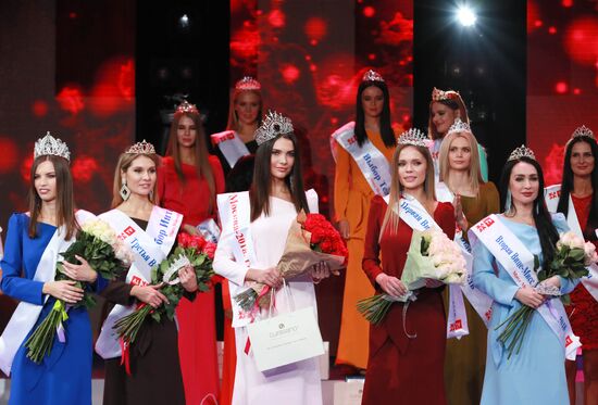 Russia Beauty Сontest